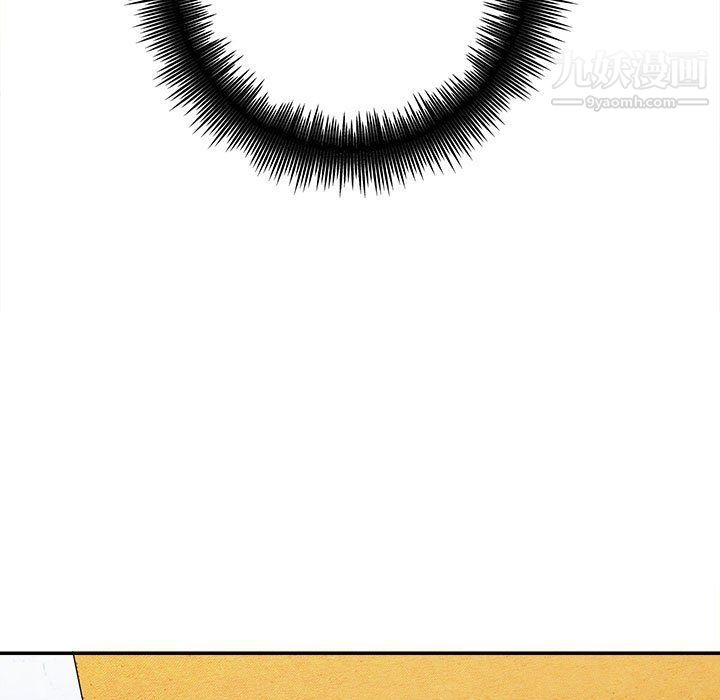 想做你的助手第3话