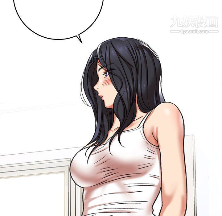 想做你的助手第3话