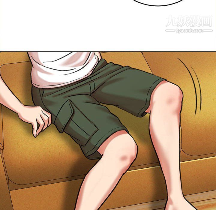 想做你的助手第3话