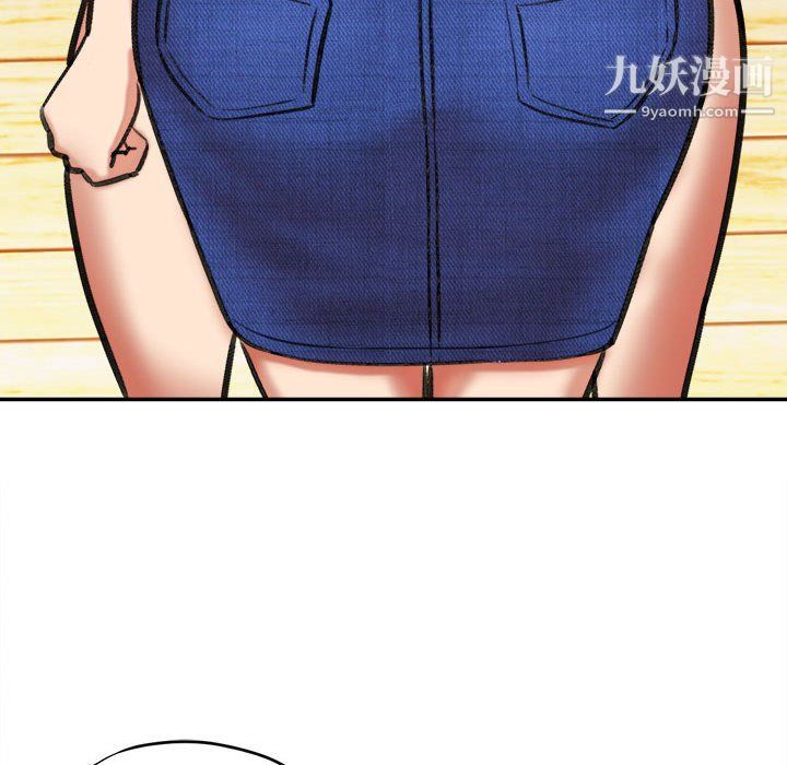 想做你的助手第3话