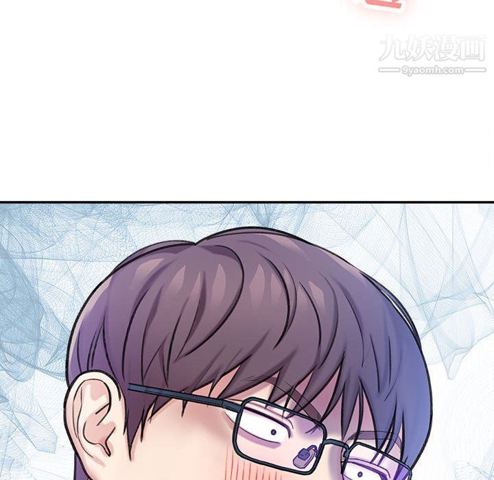 想做你的助手第3话