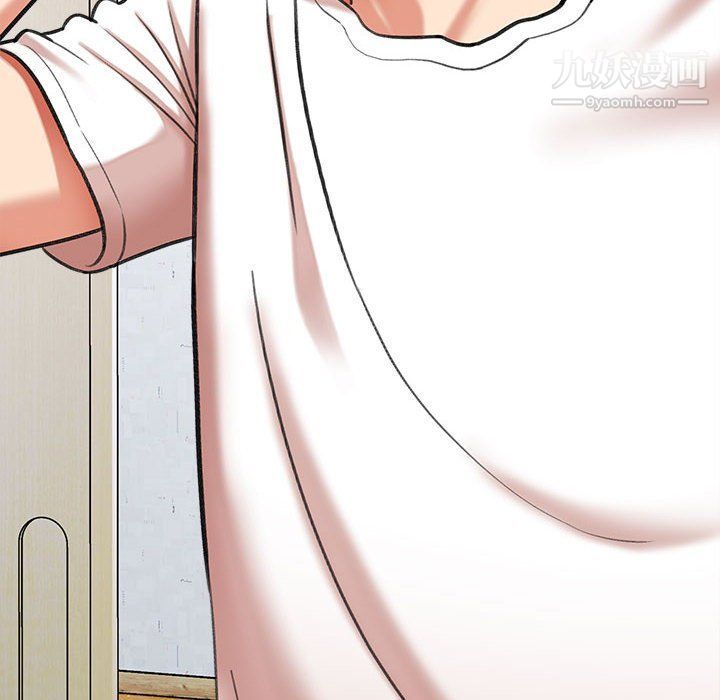 想做你的助手第3话