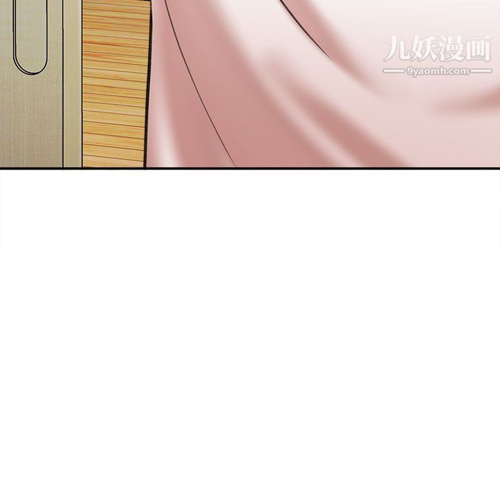 想做你的助手第3话