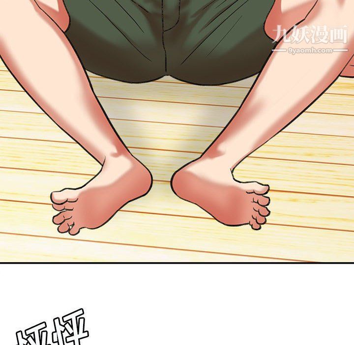 想做你的助手第3话