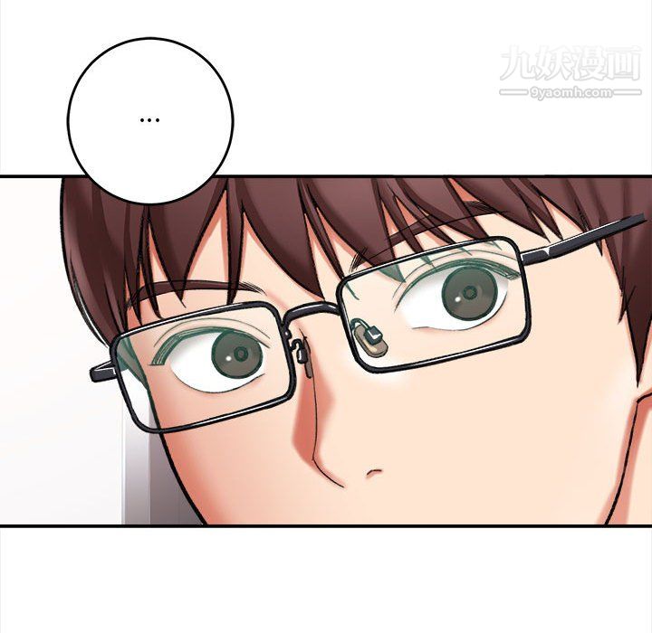 想做你的助手第4話