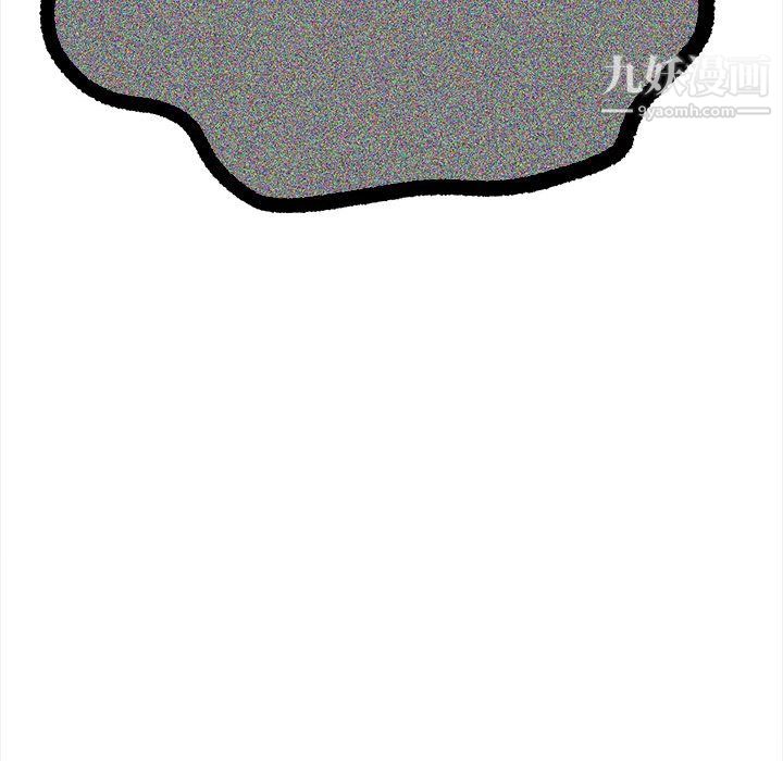 想做你的助手第4话