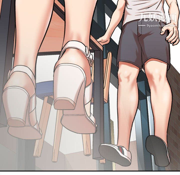 想做你的助手第4话