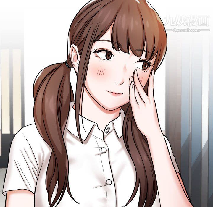 想做你的助手第5话