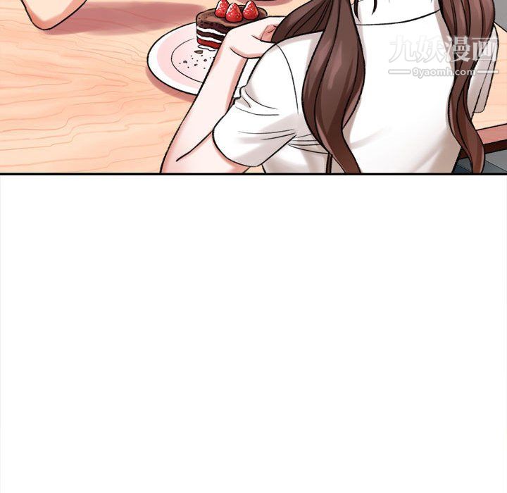 想做你的助手第5话