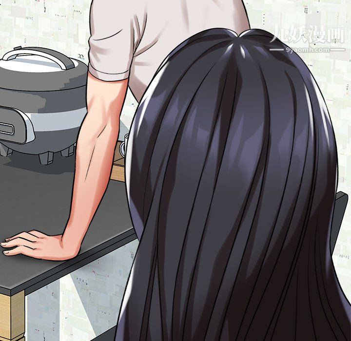 想做你的助手第5话