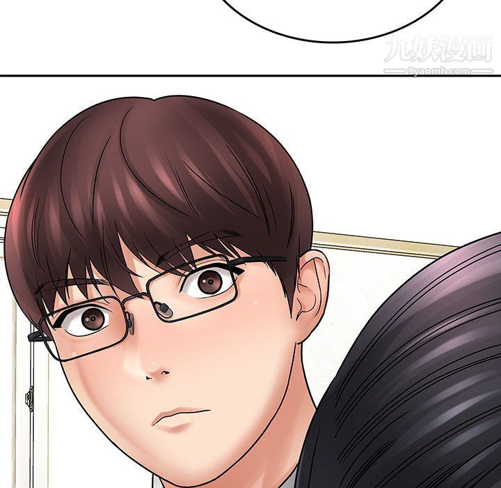 想做你的助手第6话