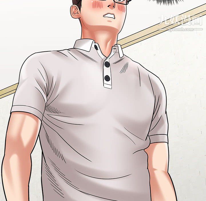 想做你的助手第6话