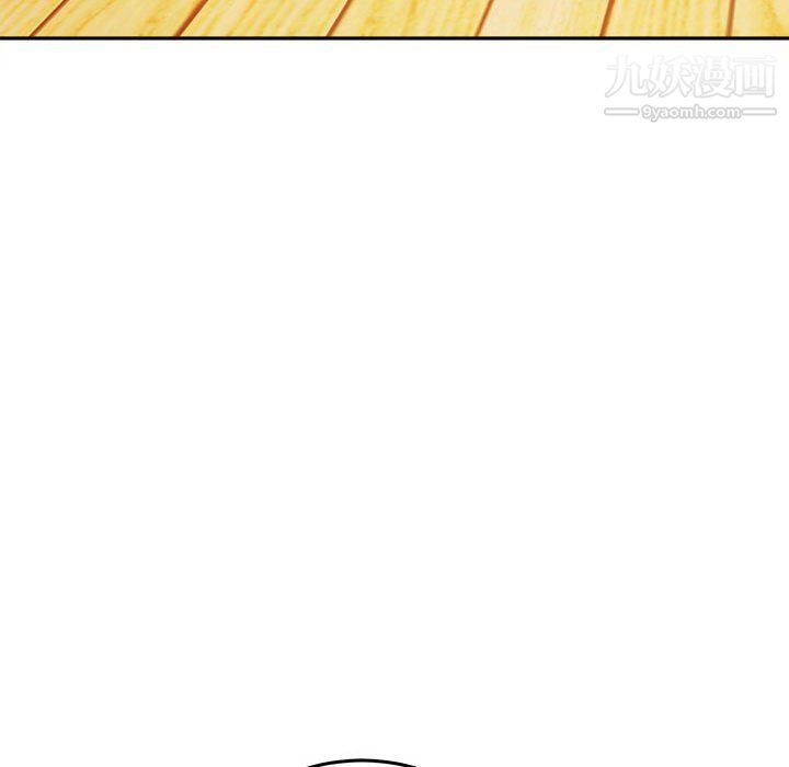 想做你的助手第6话