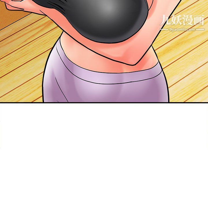 想做你的助手第6话