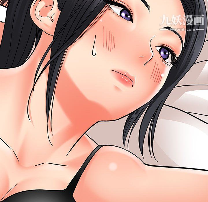 想做你的助手第6话