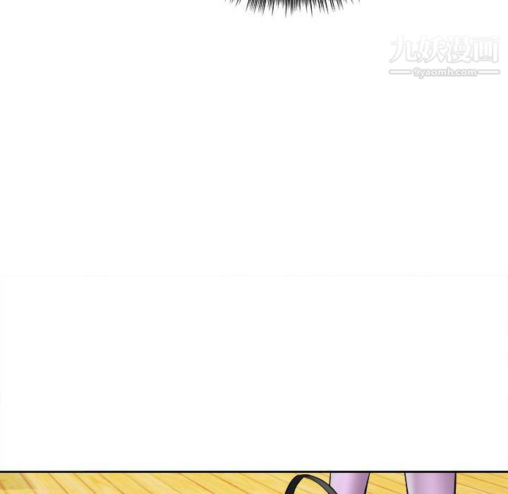 想做你的助手第7话