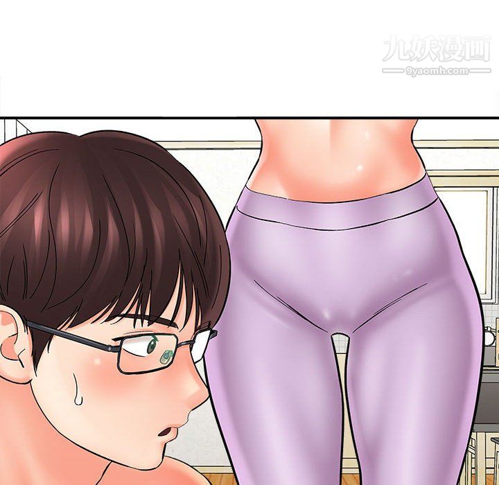 想做你的助手第8话