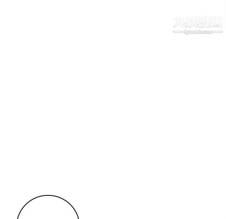 想做你的助手第8话