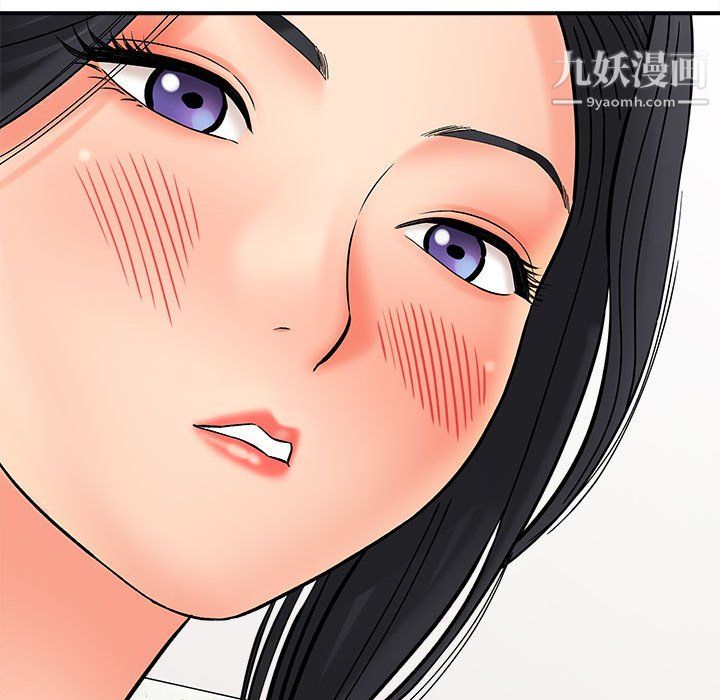 想做你的助手第8话