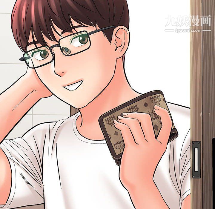 想做你的助手第9话