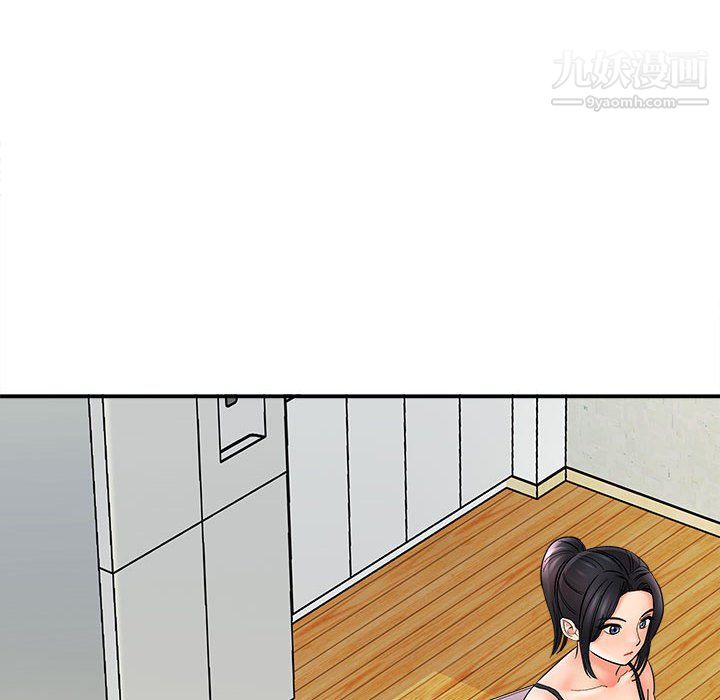 想做你的助手第9话