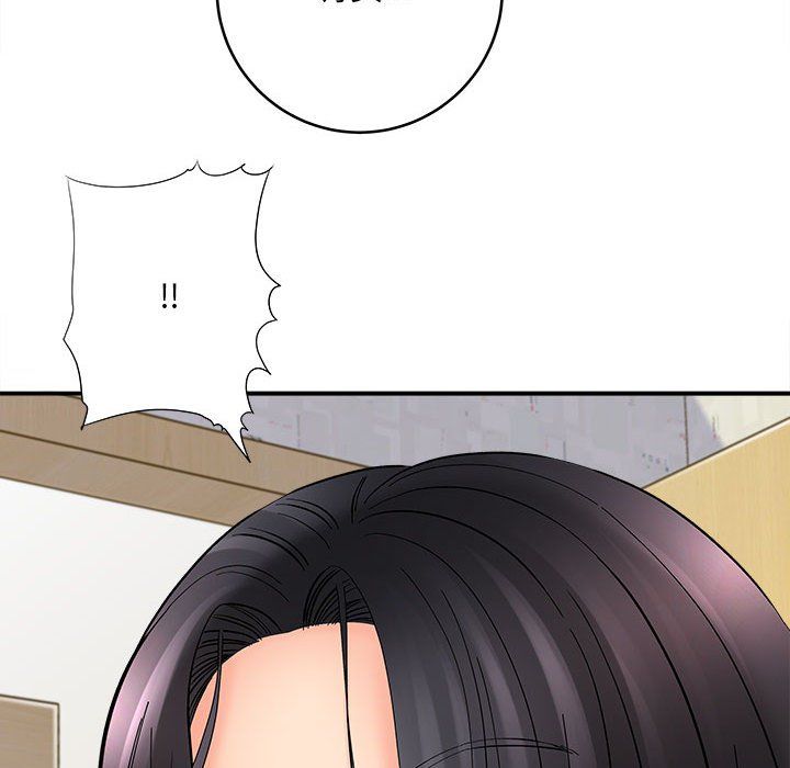 想做你的助手第10话