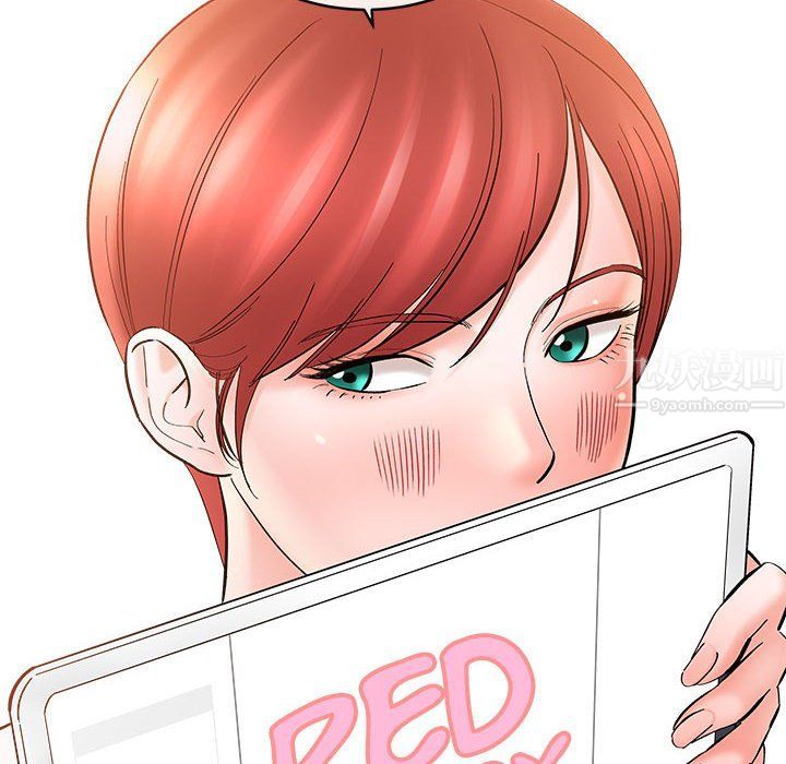 想做你的助手第11话