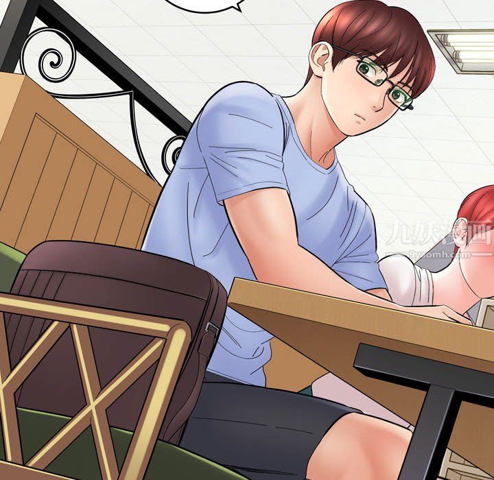 想做你的助手第12话