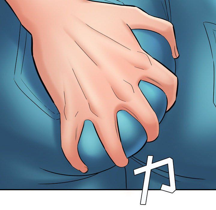 想做你的助手第12话