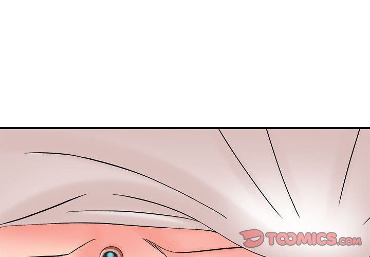 想做你的助手第13话