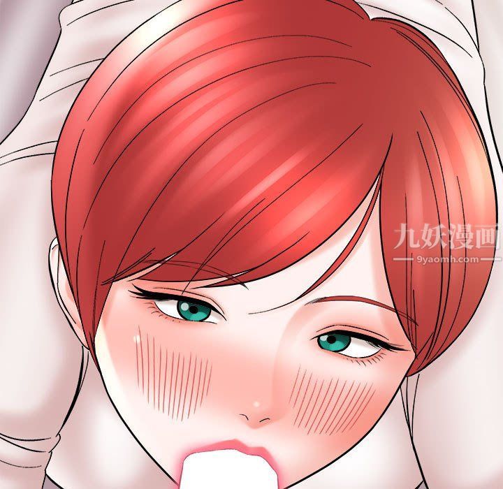 想做你的助手第13话