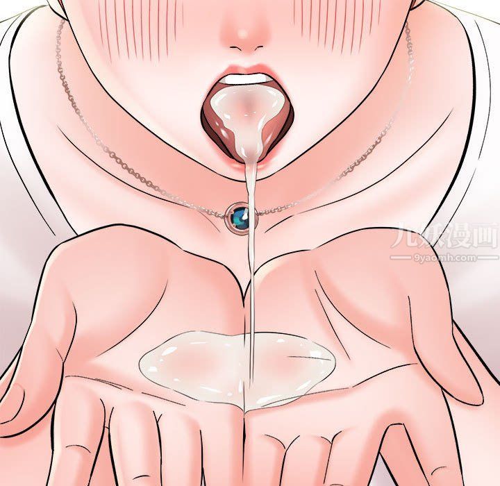 想做你的助手第13话