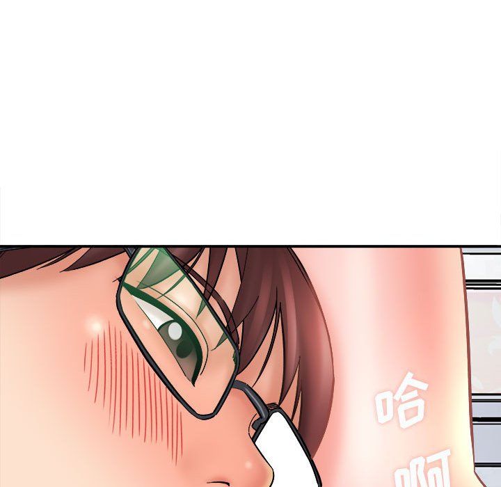 想做你的助手第14话