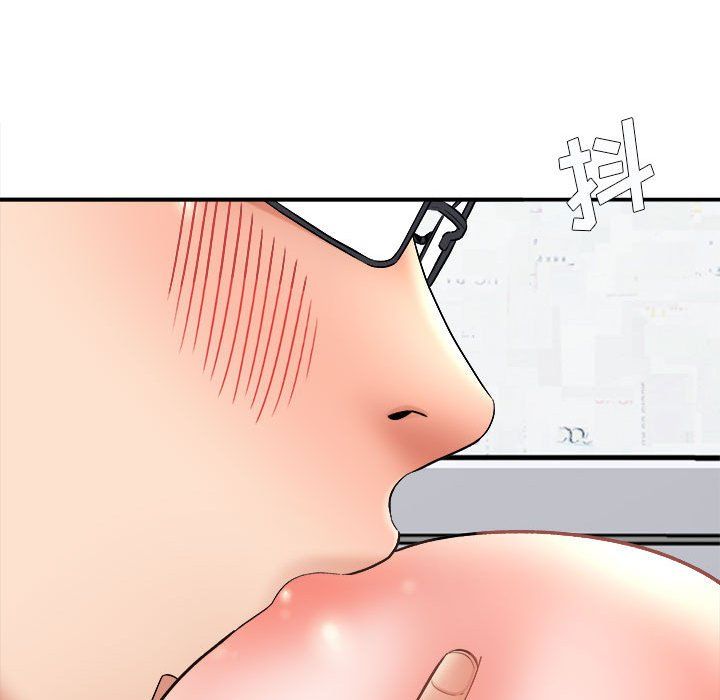 想做你的助手第14话