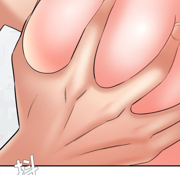 想做你的助手第14话