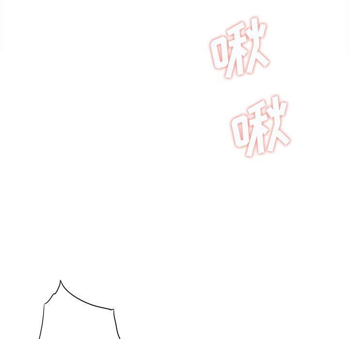 想做你的助手第14话