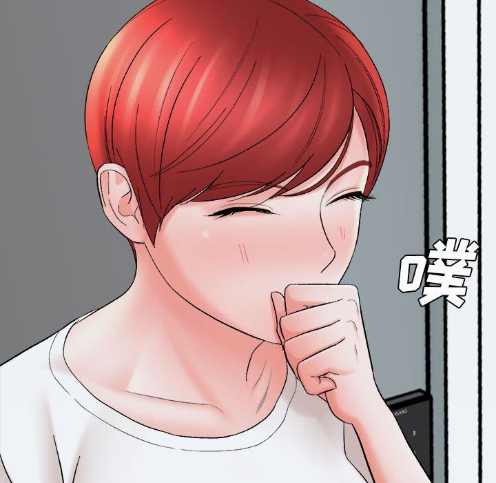 想做你的助手第15话