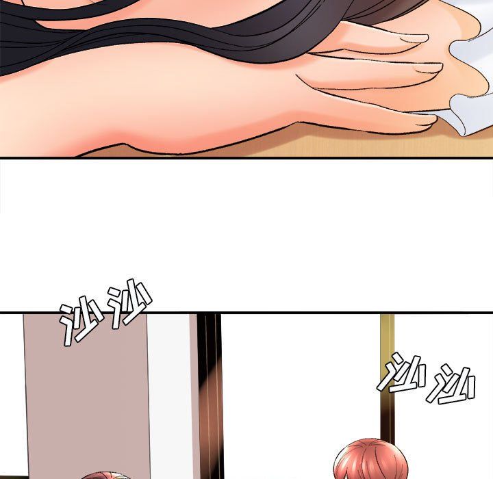 想做你的助手第16话