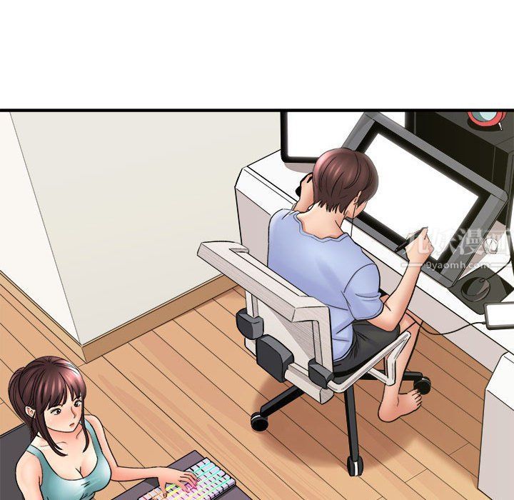 想做你的助手第17话