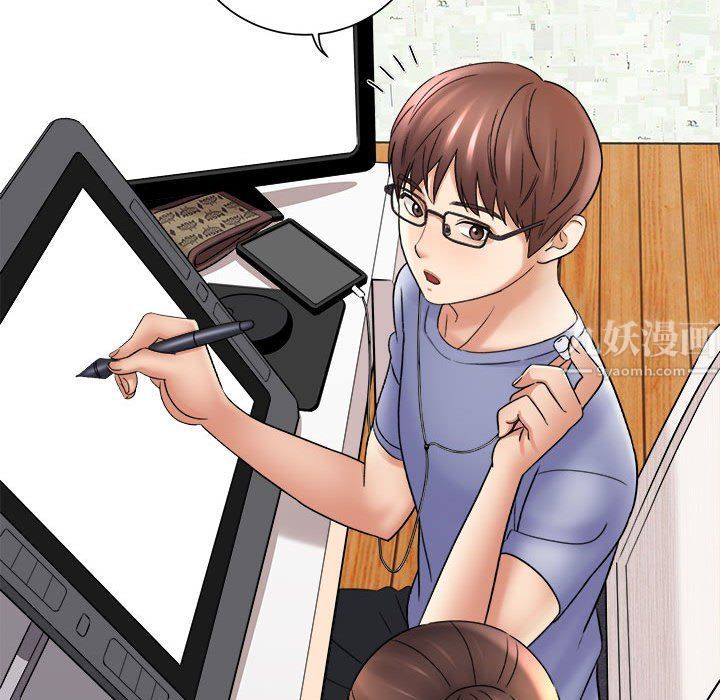 想做你的助手第17话