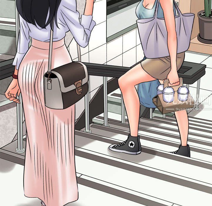 想做你的助手第17话