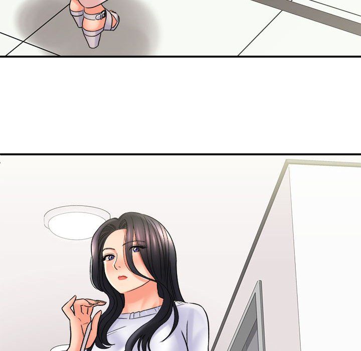 想做你的助手第17话