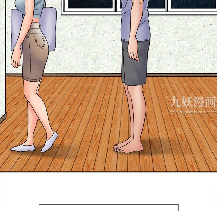 想做你的助手第18话