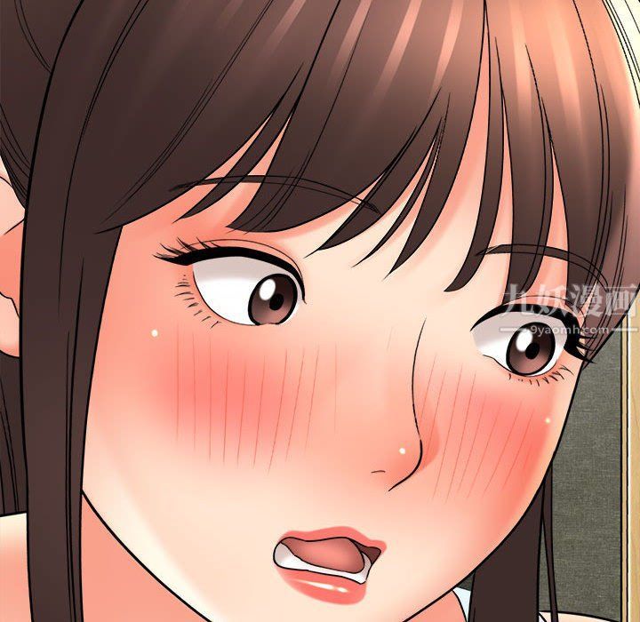 想做你的助手第18话