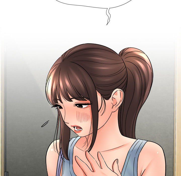 想做你的助手第18话