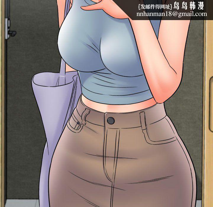 想做你的助手第18话