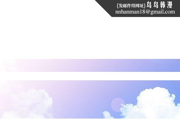 阔少的女仆们第1话