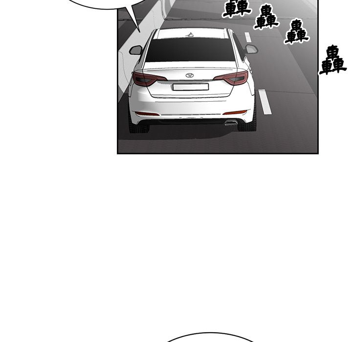 阔少的女仆们第1话