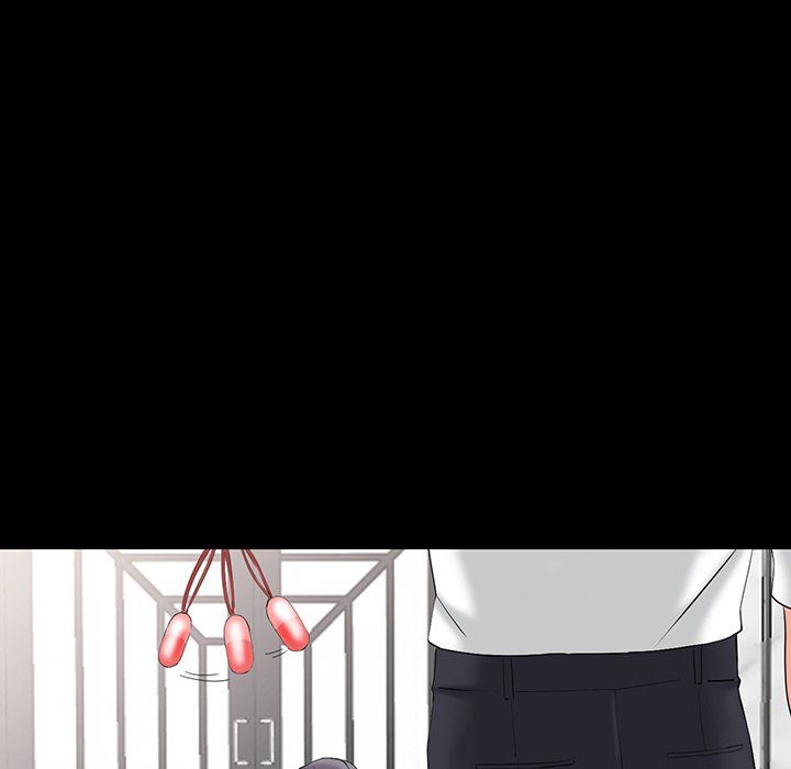 阔少的女仆们第3话