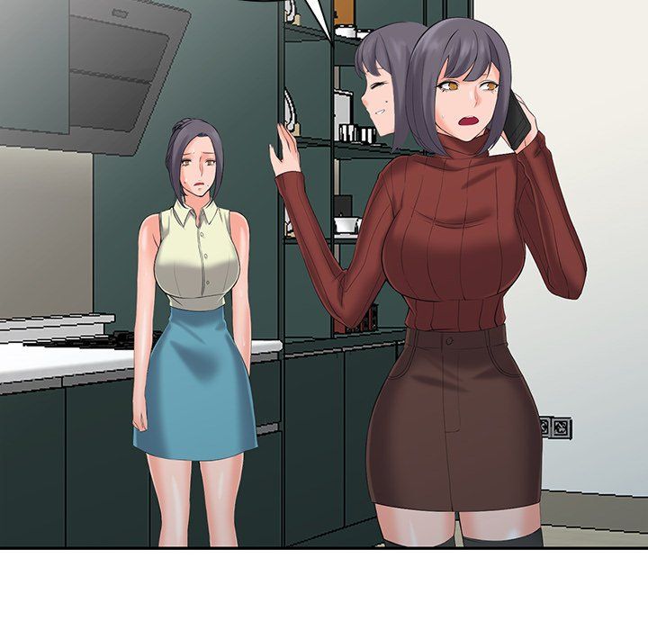 阔少的女仆们第3话